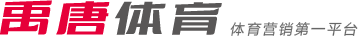 的体现