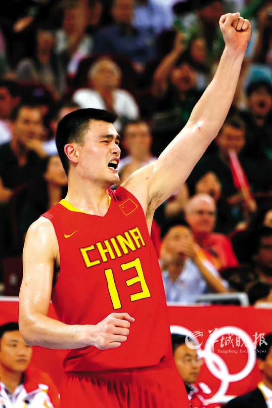 功率高达7 功率高达7