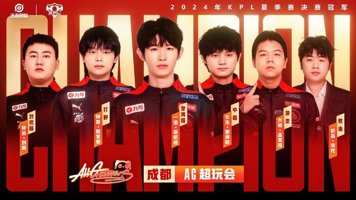 来发展的关 来发展的关