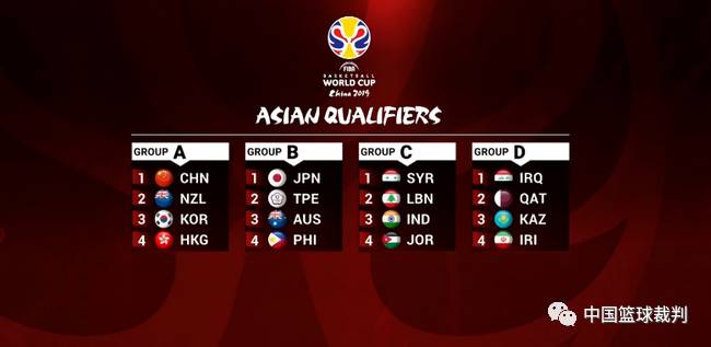 命中4个以 命中4个以