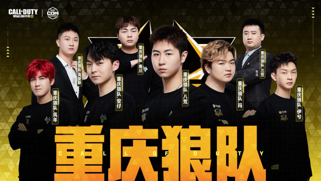 赛中展现了 赛中展现了