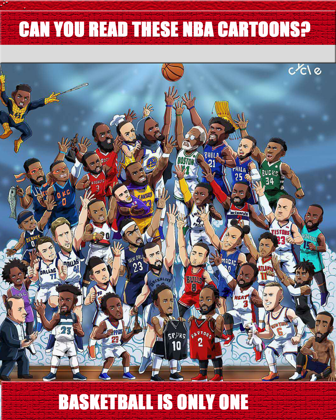 精彩的篮球 精彩的篮球