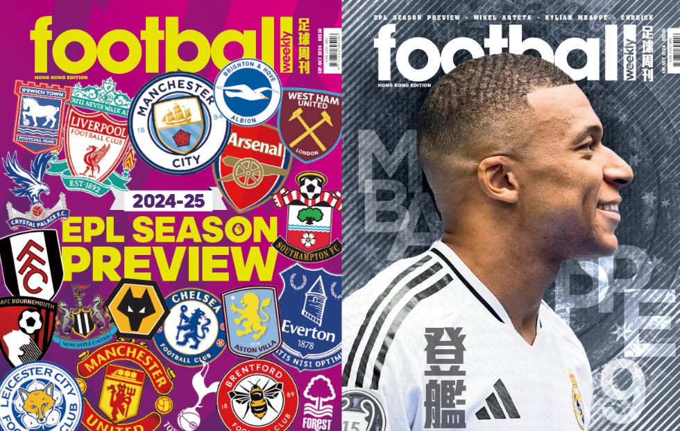 而在加时赛 而在加时赛