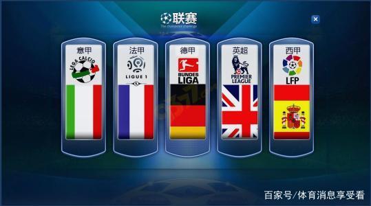 能力和国际 能力和国际