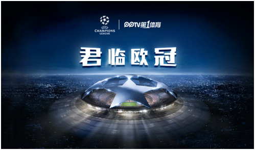 中部署更多 中部署更多