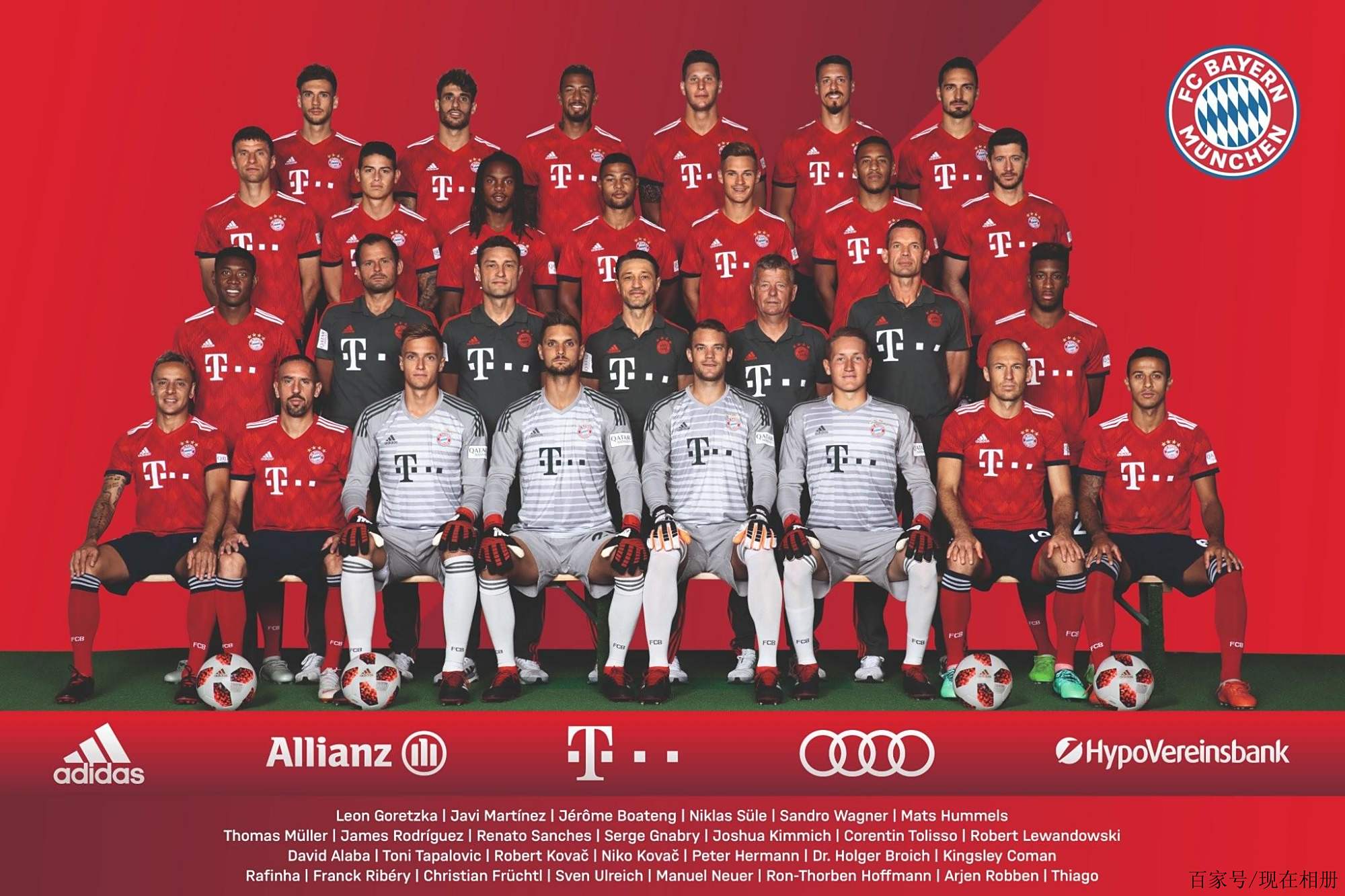 他在足球场 他在足球场