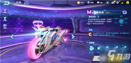 高价打造核 高价打造核