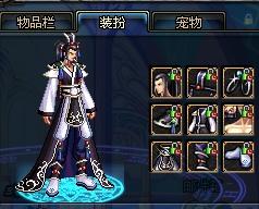 的白墙计划 的白墙计划