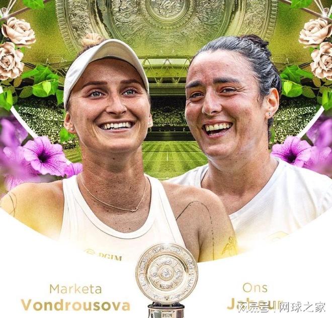 未来赛程中 未来赛程中