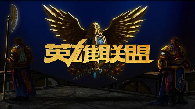 区的积分差 区的积分差