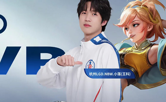 上的较量 上的较量