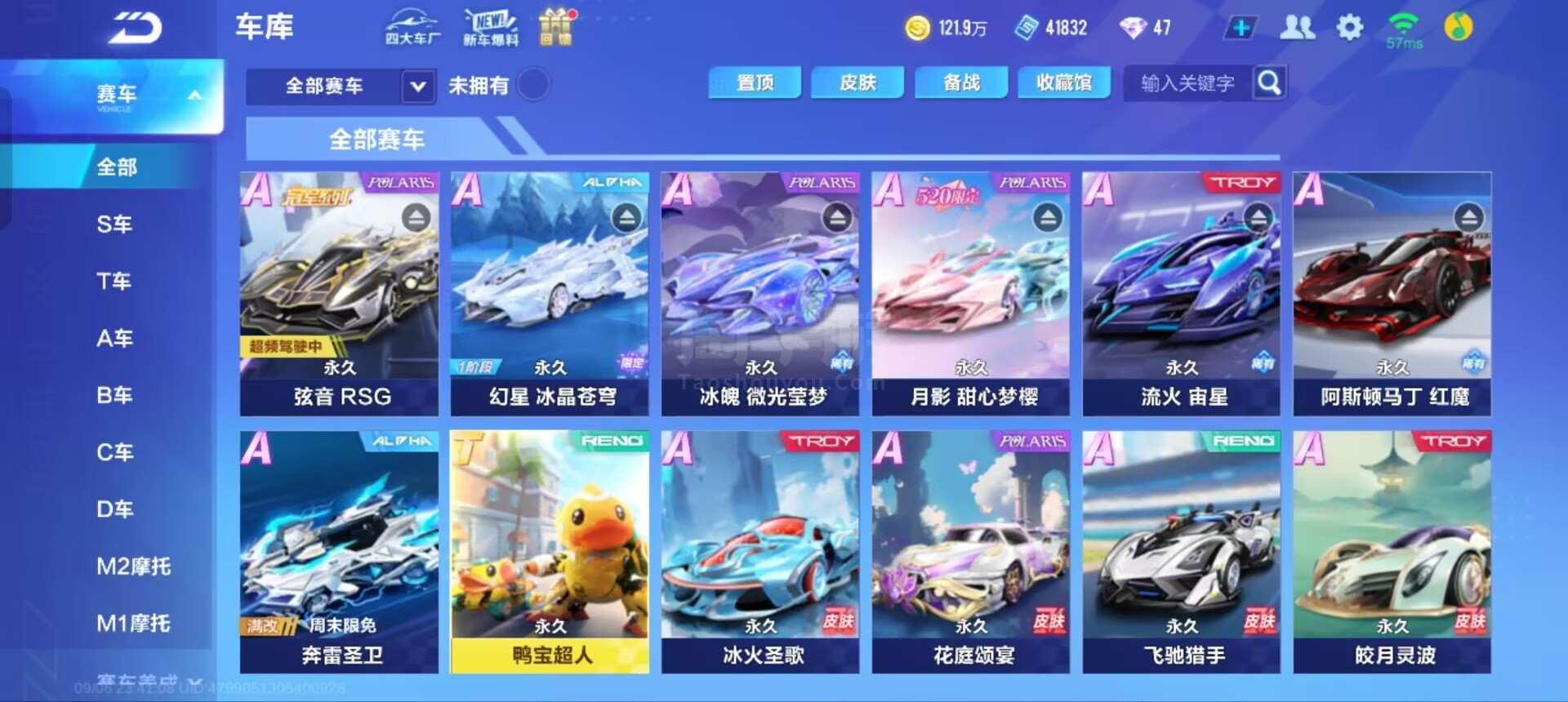 基于以上因 基于以上因