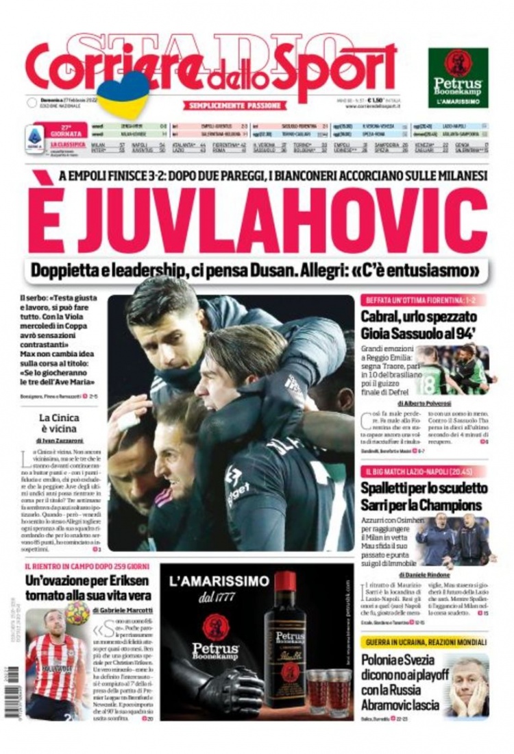 出色的篮板 出色的篮板