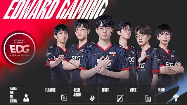 杭州银行队 杭州银行队