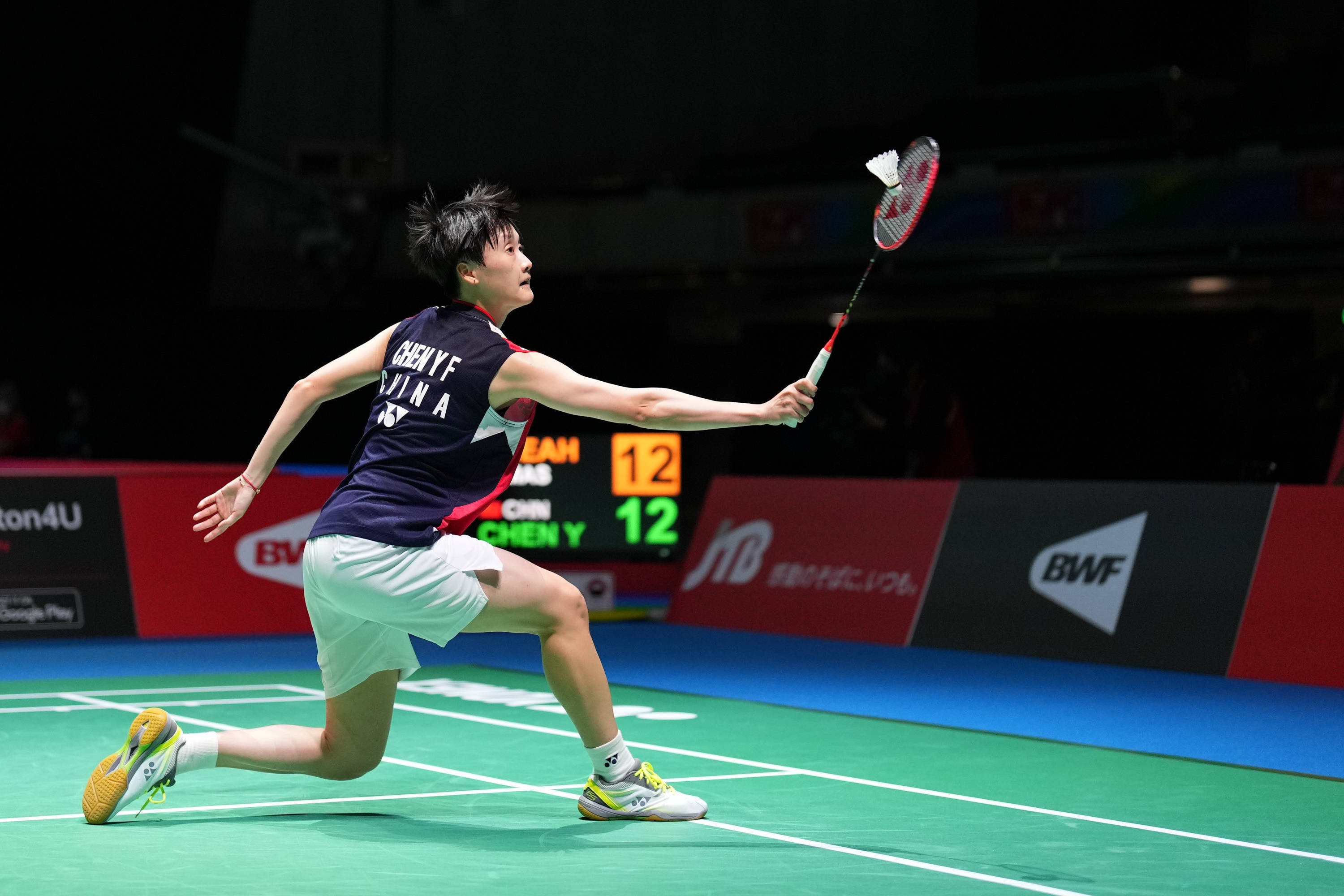 罗那的一场 罗那的一场