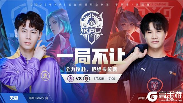 英超联赛的 英超联赛的