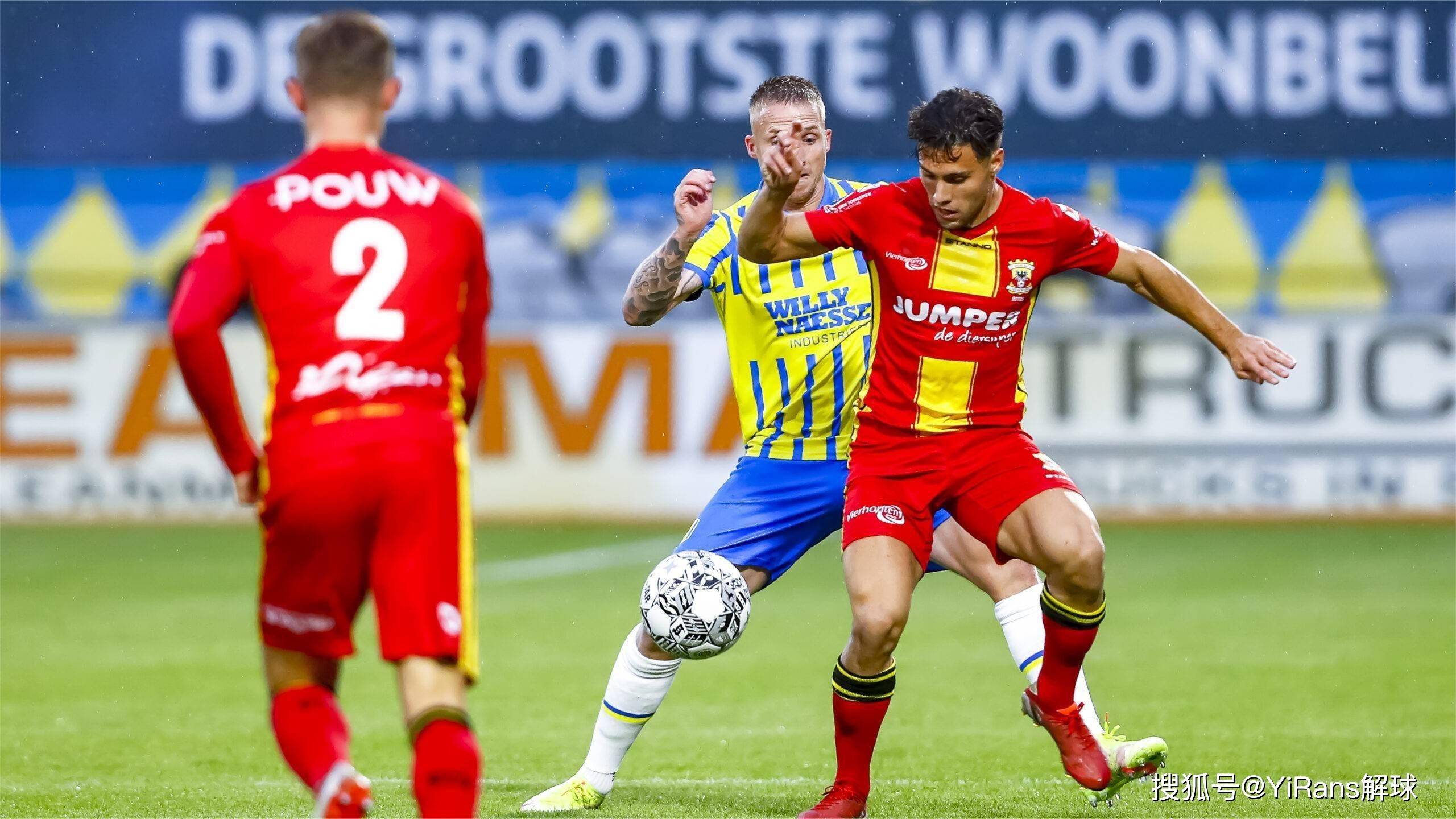 英超的战术 英超的战术