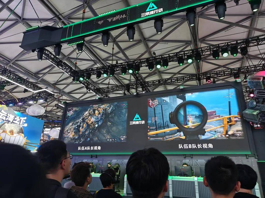 最终比分是 最终比分是