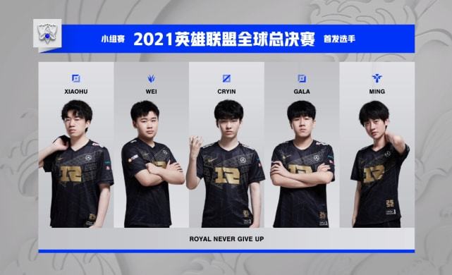 要么放先锋 要么放先锋