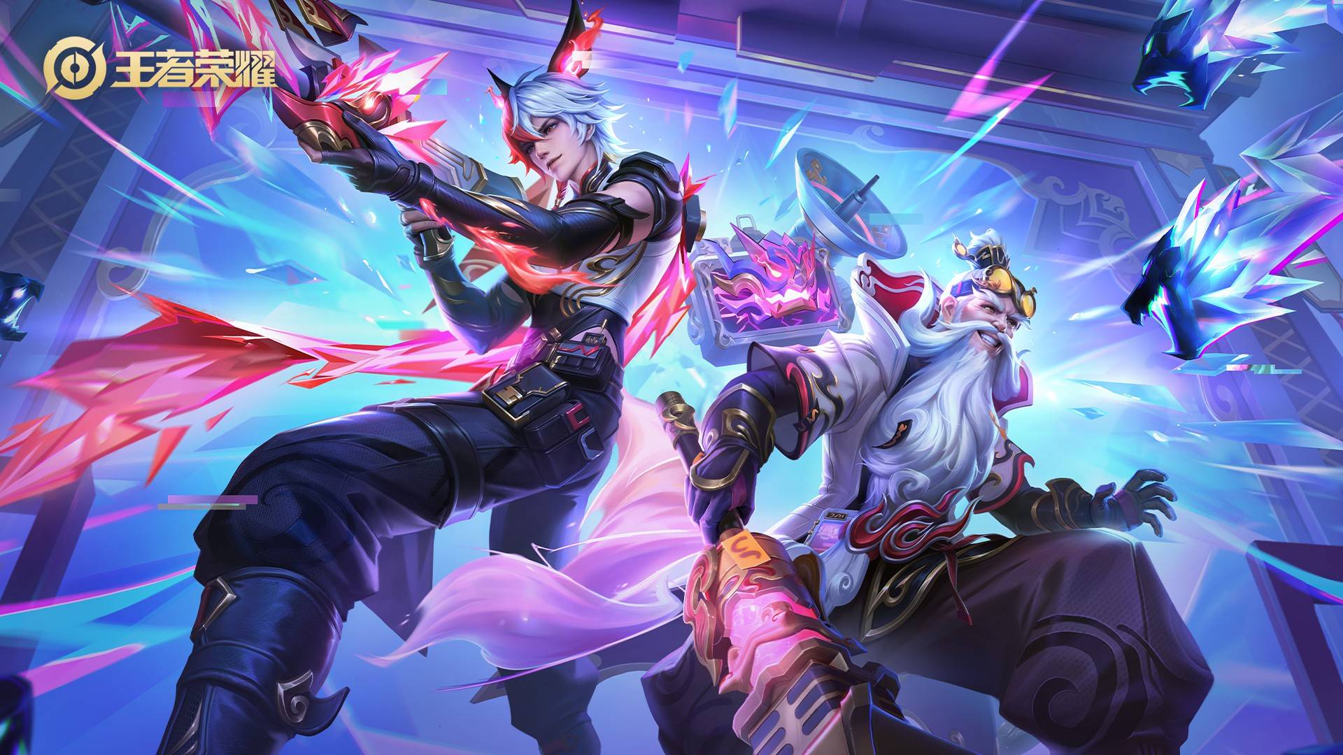 连胜轨道如 连胜轨道如