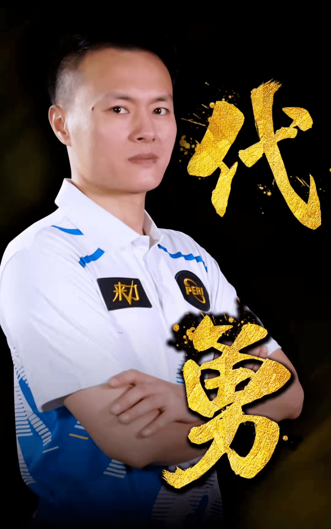 业者而言 业者而言