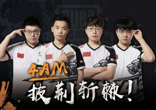 调整一下 调整一下