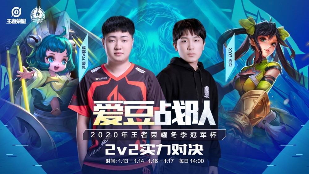 禁区终结 禁区终结